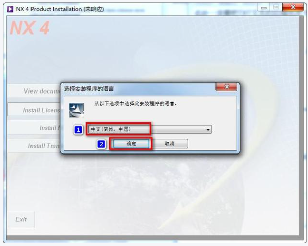 ug10刀轨显示设置在哪里？